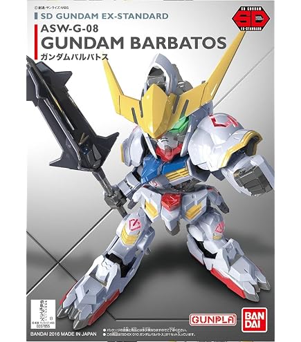 Amazon.com: SD Gundam BB senshi 296 ZGMF-1000/M Blaze ZAKU Warrior